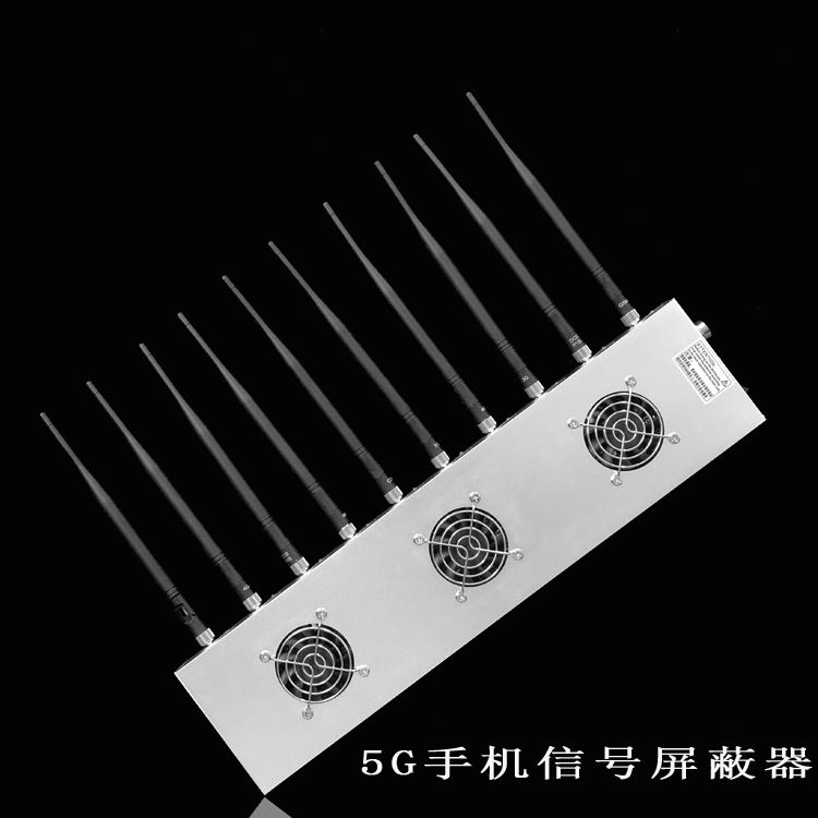 固镇外置10天线移动通信干扰器