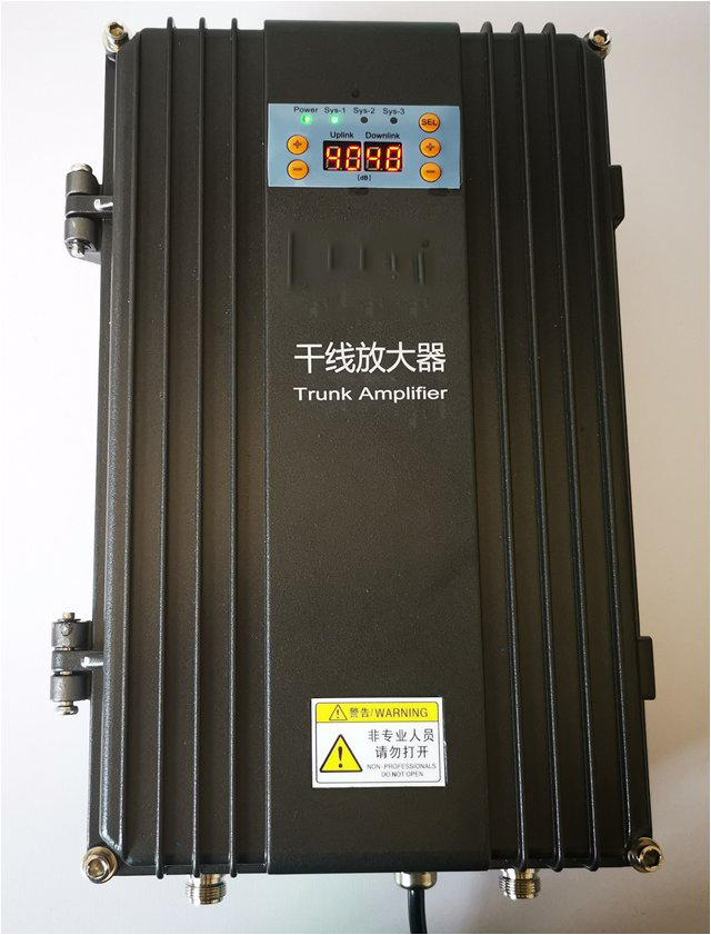  固镇FM调频广播双向干线放大器